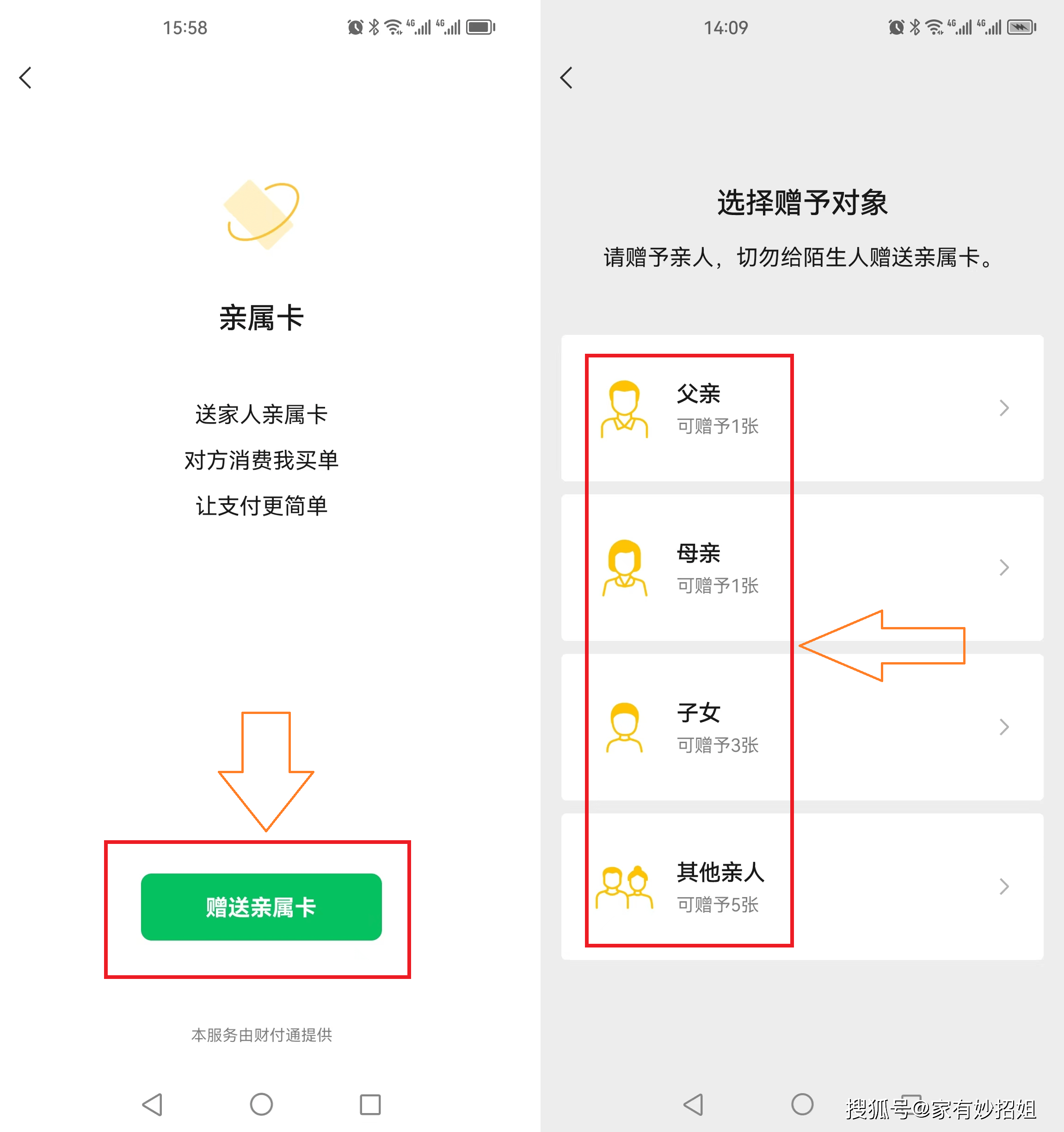 昌吉最新医保卡提取24小时微信方法分析(最方便真实的昌吉医保卡提取24小时微信能用吗方法)