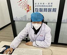 昌吉最新武汉24小时在线套医保方法分析(最方便真实的昌吉武汉24小时在线套医保卡方法)