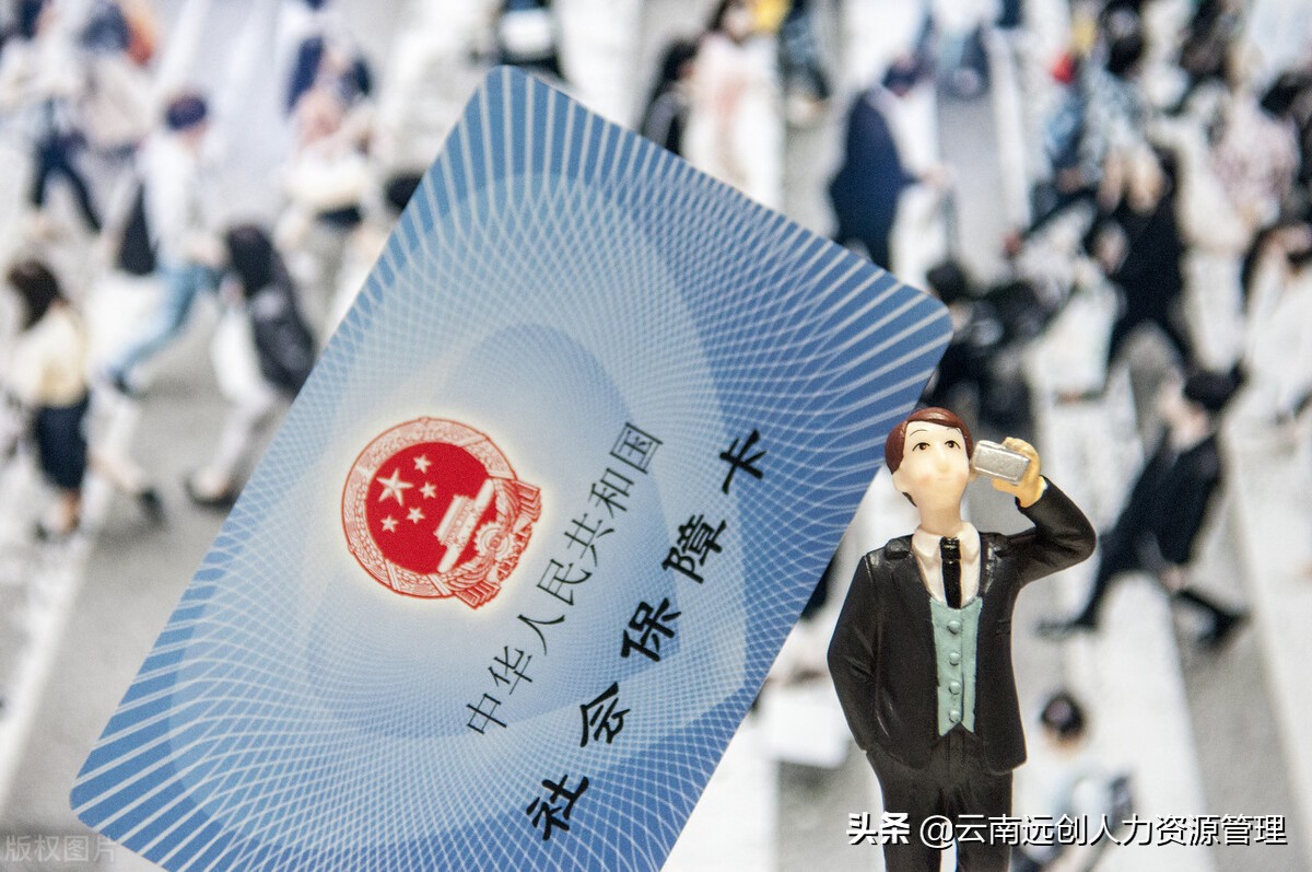 昌吉最新回收医保卡是收里面的钱方法分析(最方便真实的昌吉回收医保卡是收里面的钱吗方法)