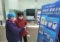 昌吉最新急用钱套医保卡联系方式24小时方法分析(最方便真实的昌吉急用钱套医保卡联系方式24小时能报销吗方法)