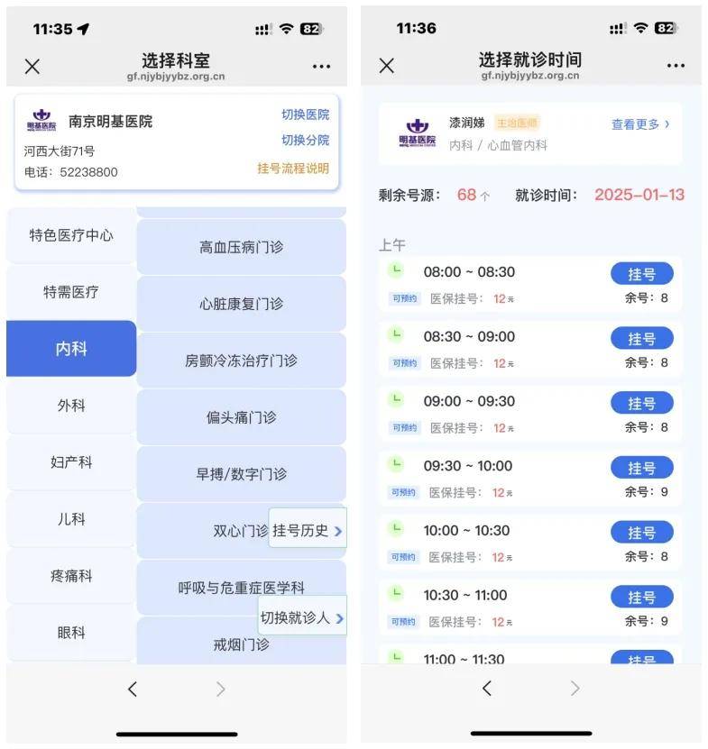 昌吉最新医保提现24小时微信中介方法分析(最方便真实的昌吉医保提现24小时微信中介茂名方法)