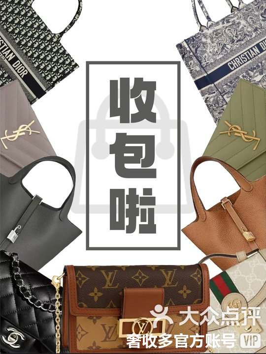 昌吉最新高价回收私人闲置号方法分析(最方便真实的昌吉回收二手号方法)