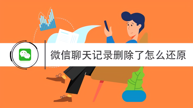 昌吉最新社保套现24小时微信怎么用方法分析(最方便真实的昌吉社保费套现方法)