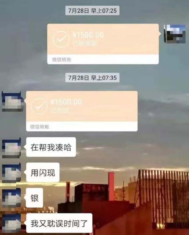 昌吉最新社保套现24小时微信是真的吗方法分析(最方便真实的昌吉社保套现24小时微信是真的吗吗方法)