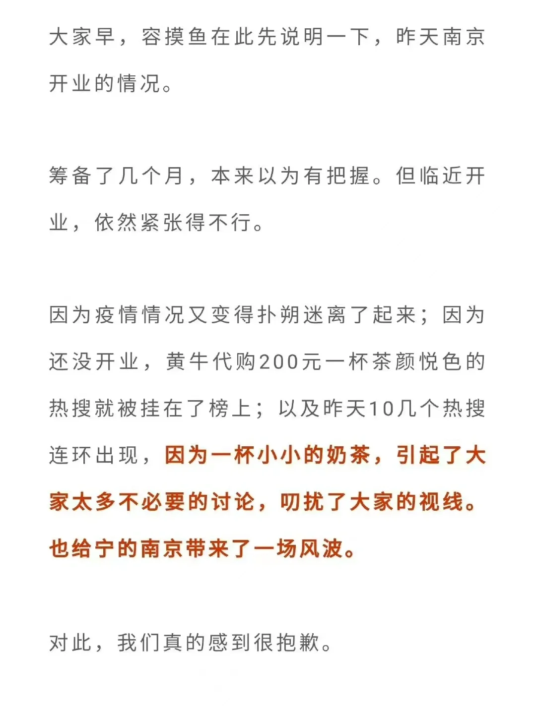 昌吉最新联系方式网上雇人办事方法分析(最方便真实的昌吉哪个网站可以雇人办事方法)