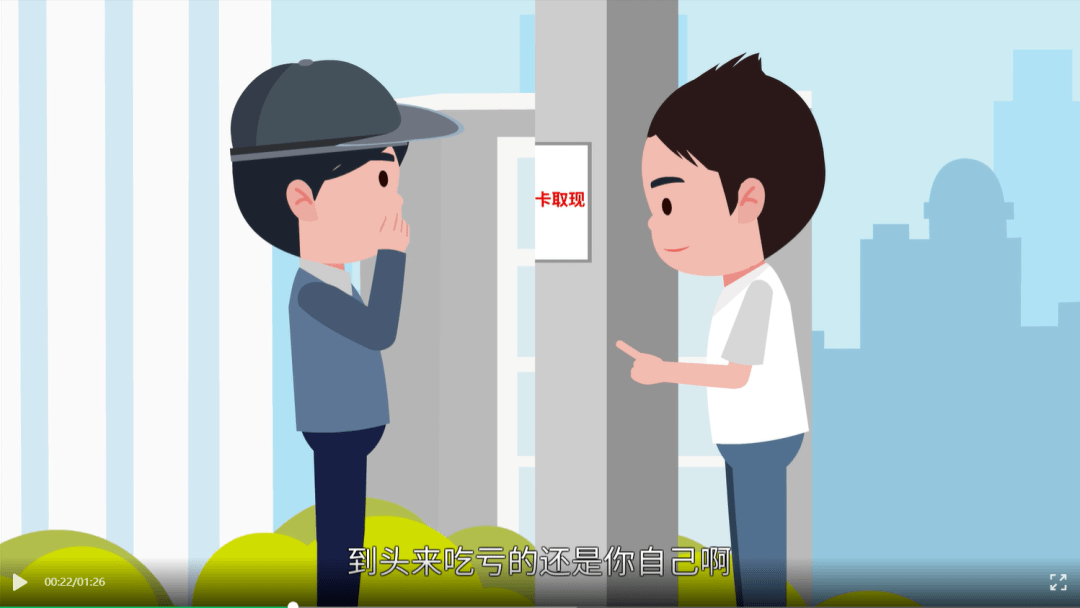 昌吉最新医保小额套现方法分析(最方便真实的昌吉医保小额套现商家方法)