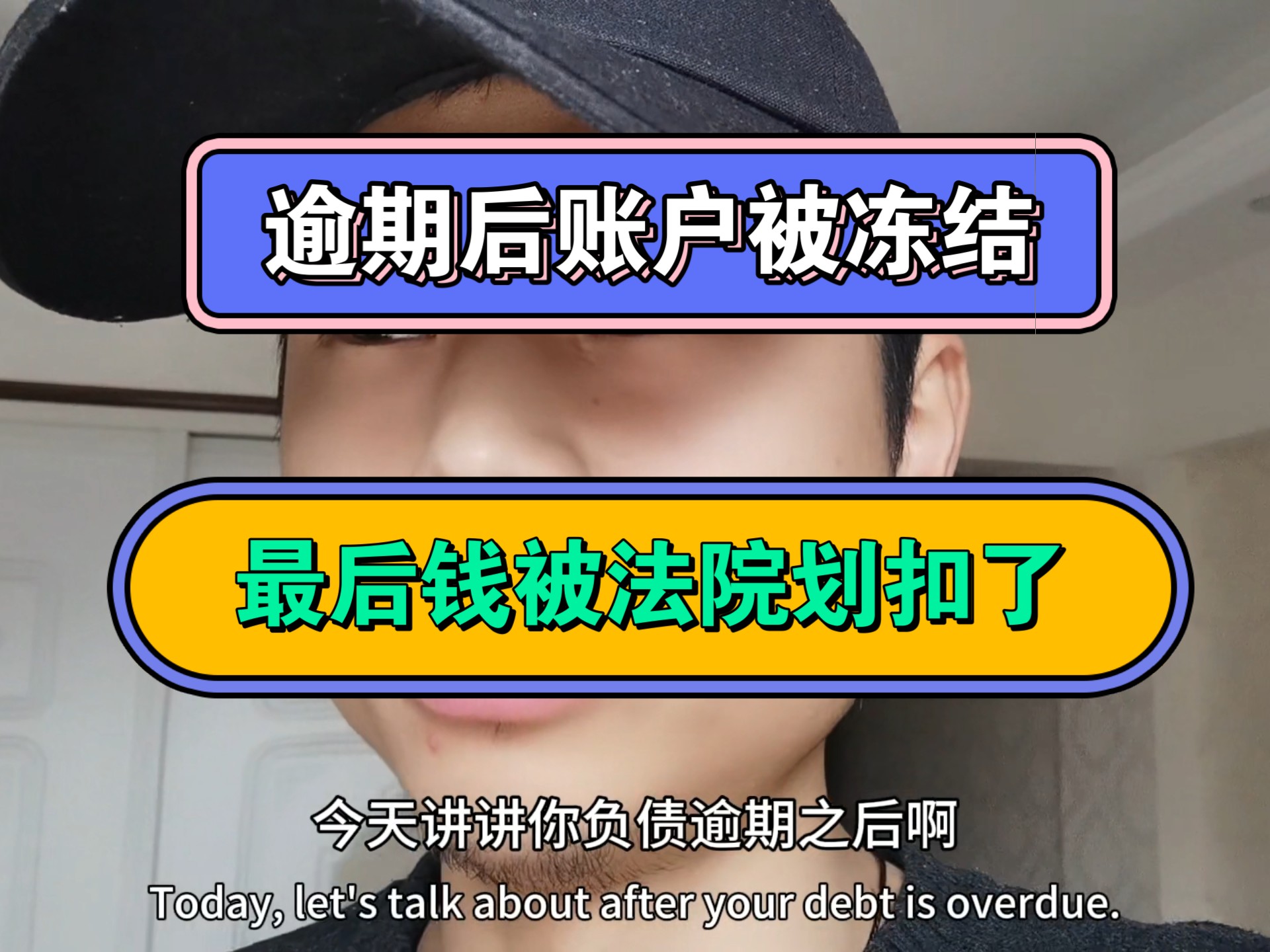 昌吉最新医保卡会被法院冻结划扣吗方法分析(最方便真实的昌吉医保卡里的钱法院能冻结吗方法)