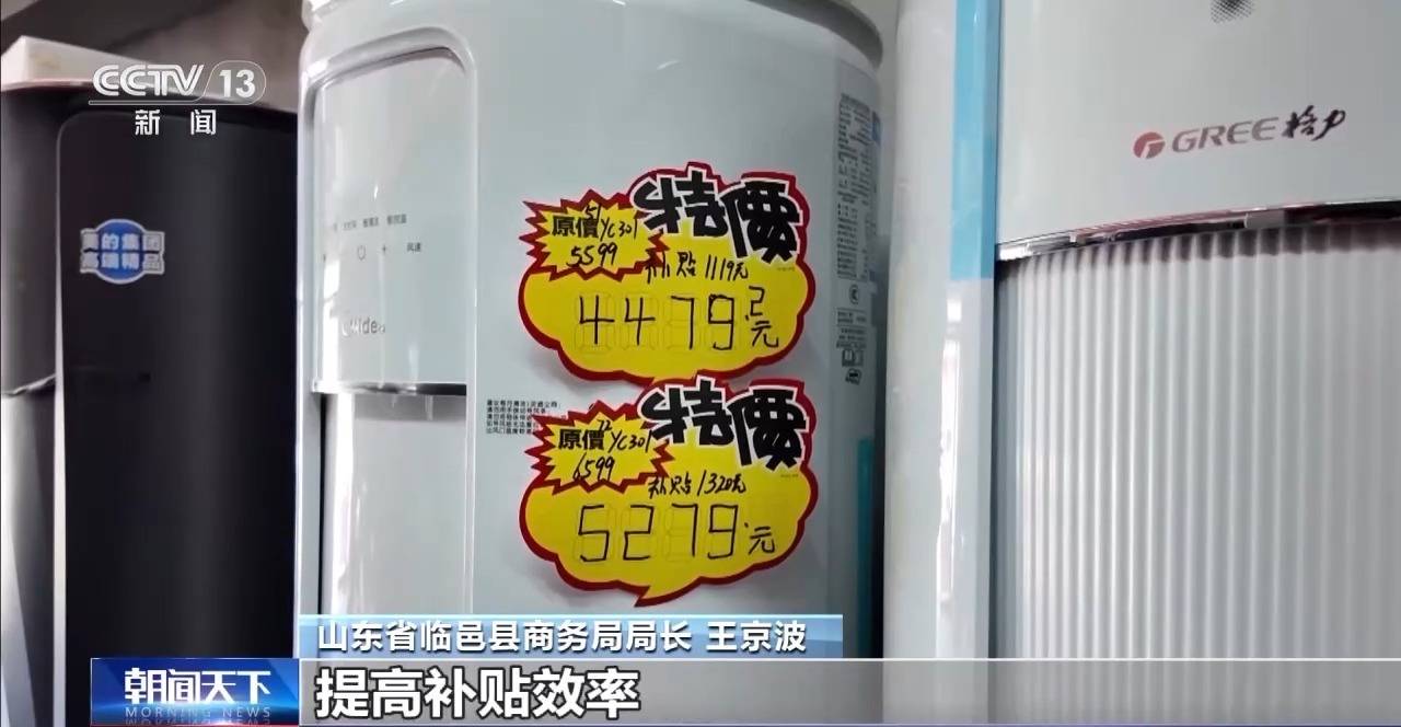 昌吉最新24小时家电回收上门方法分析(最方便真实的昌吉24小时家电回收上门电话方法)