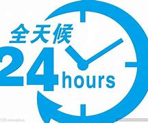 昌吉最新24小时手机上门回收方法分析(最方便真实的昌吉上门回收手机网方法)