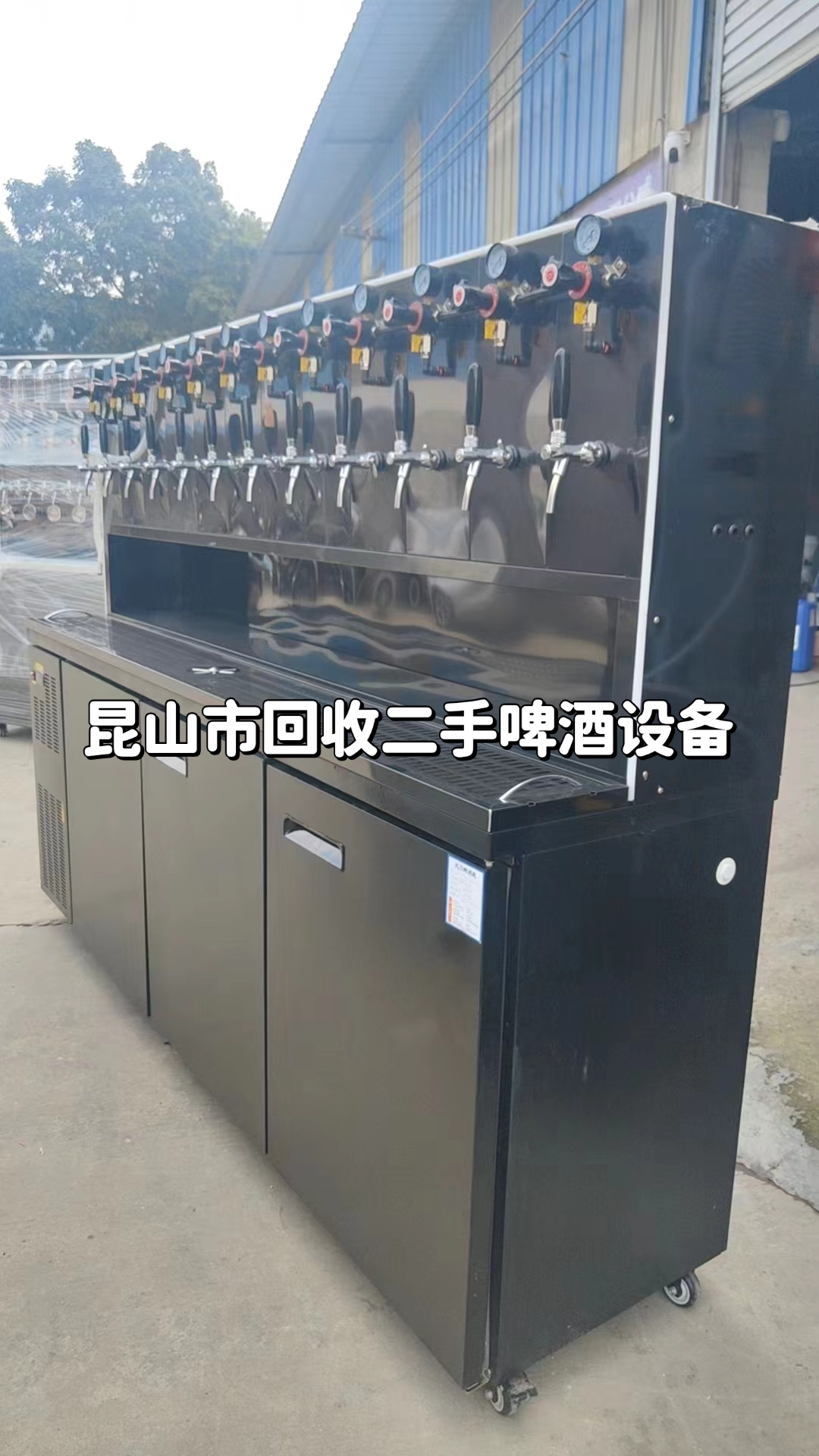 昌吉最新苏州二手设备高价回收方法分析(最方便真实的昌吉苏州二手设备转让苏州二手设备求购方法)