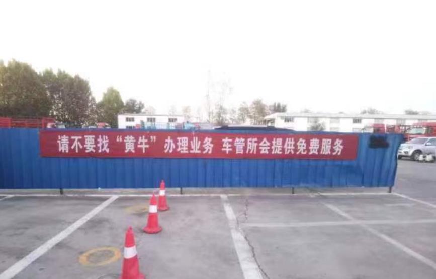 昌吉最新怎么找黄牛代办方法分析(最方便真实的昌吉黄牛代办营业 执照需要准备什么方法)