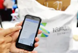 昌吉最新24小时在线上门回收方法分析(最方便真实的昌吉24小时在线上门回收旧衣服方法)