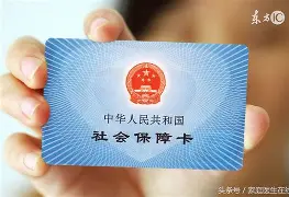 昌吉最新急用钱24小时套医保卡深圳方法分析(最方便真实的昌吉急用钱套医保卡联系方式方法)
