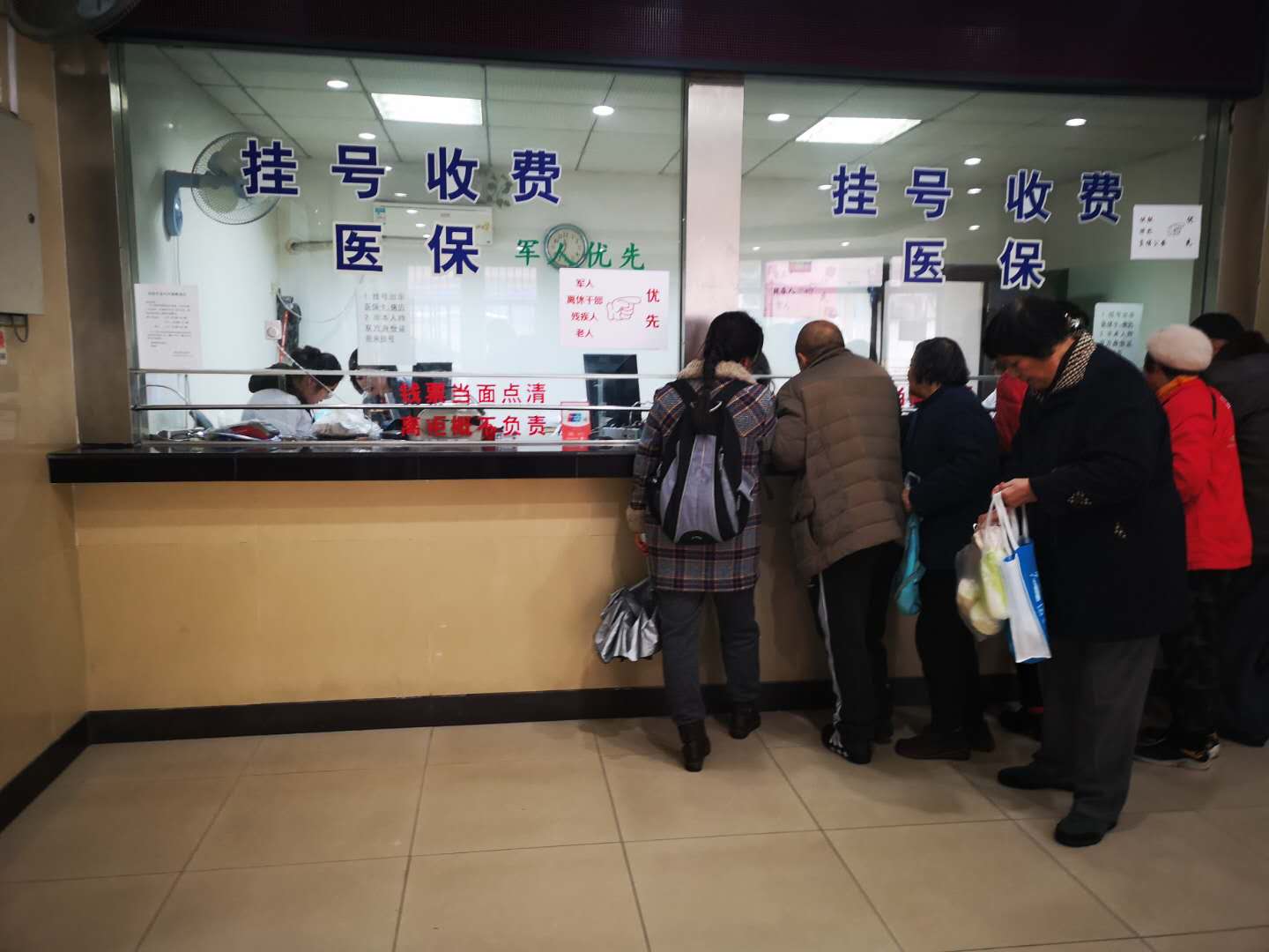 昌吉最新失信人医保卡冻结了最新规定方法分析(最方便真实的昌吉钱放哪里法院冻结不了方法)