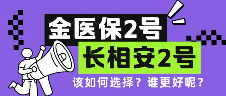 昌吉最新医保取现中介微信方法分析(最方便真实的昌吉找中介10分钟提取医保方法)