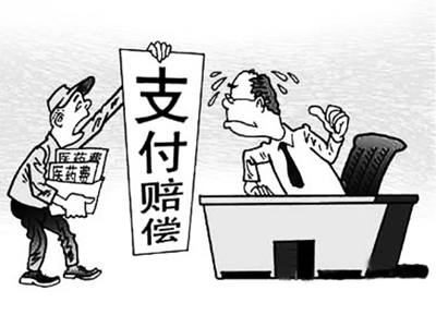 昌吉最新惠州电子医保套现商家方法分析(最方便真实的昌吉医保套现联系方式微信方法)
