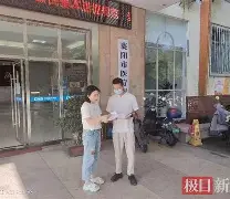 昌吉最新武汉急用钱24小时套医保卡方法分析(最方便真实的昌吉急用钱私人借钱5000无需审核方法)