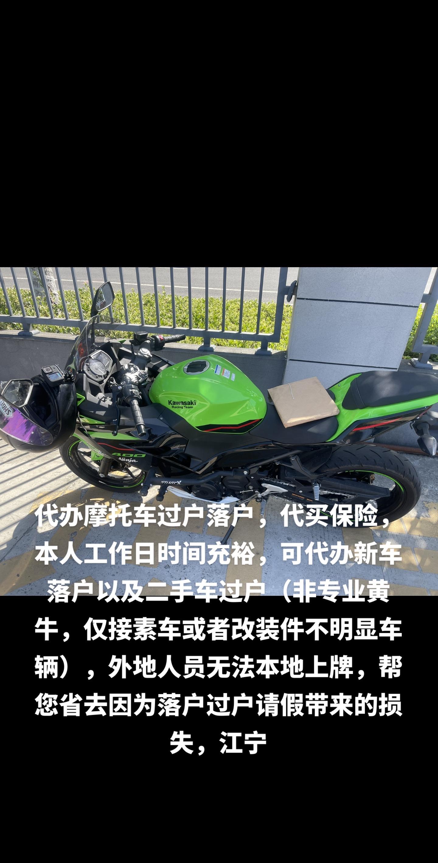 昌吉最新黄牛代办方法分析(最方便真实的昌吉黄牛代办营业执照多少钱方法)