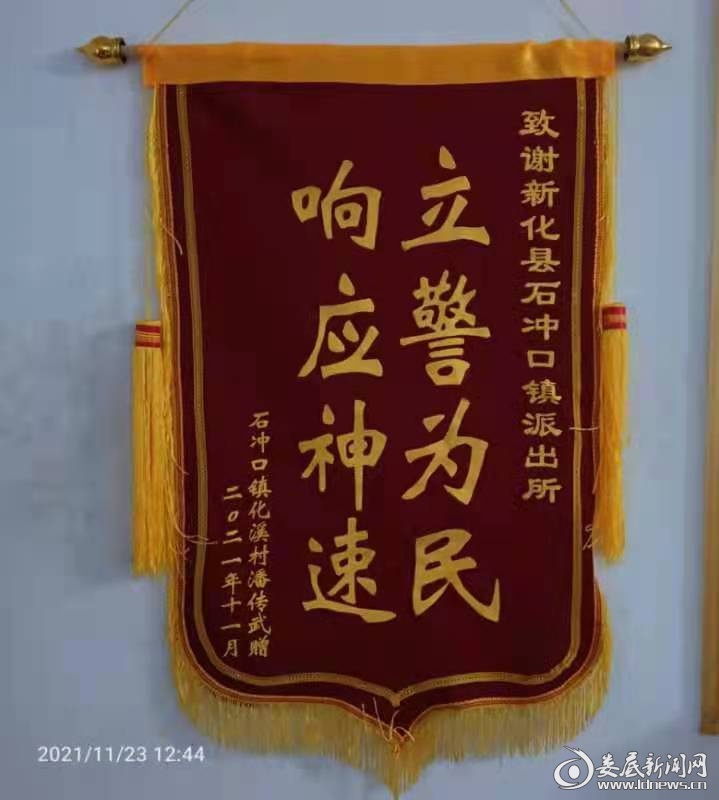 昌吉求一个套医保卡的黄牛2021的简单介绍