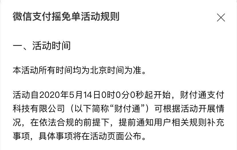 昌吉最新北京社保套现24小时微信方法分析(最方便真实的昌吉北京社保套现24小时微信怎么操作方法)