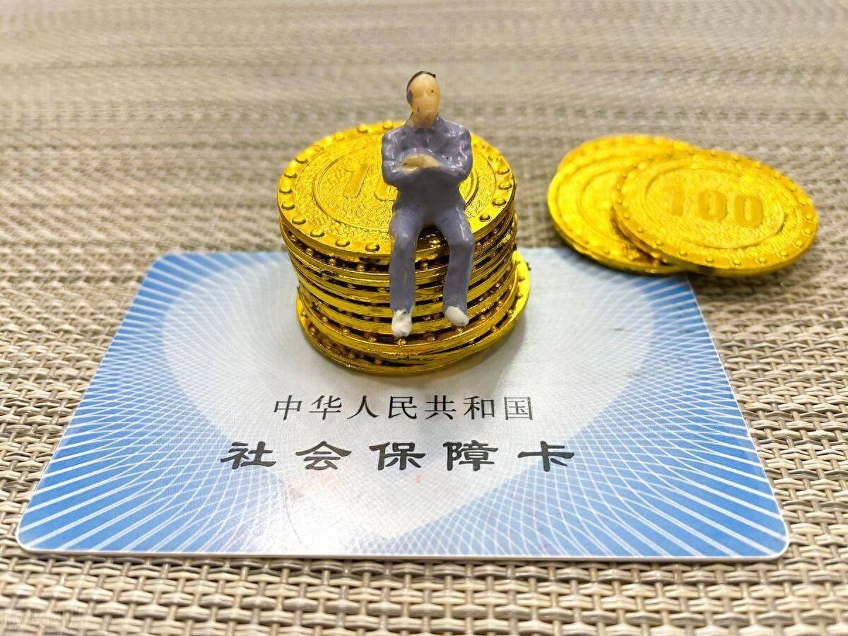 昌吉最新医保卡会过期吗?方法分析(最方便真实的昌吉农村医保卡会过期吗方法)