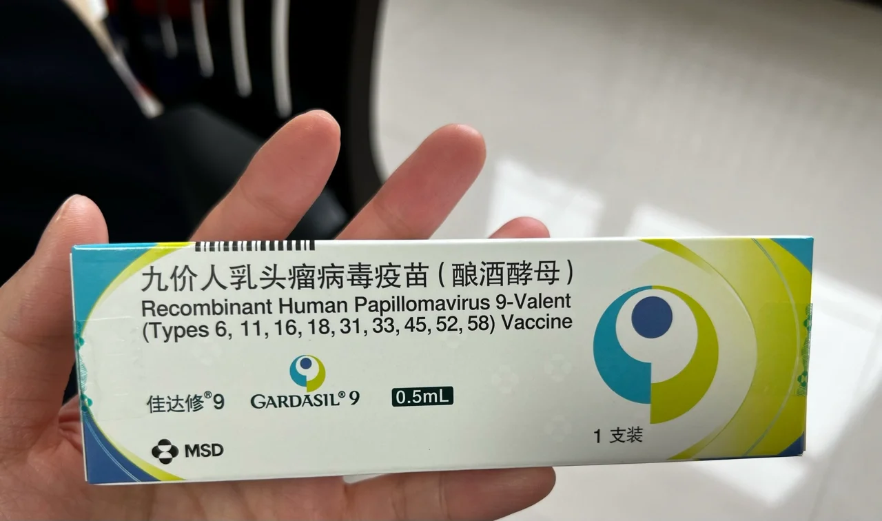 昌吉最新求一个套医保卡的黄牛四川方法分析(最方便真实的昌吉四川医保套现电话号码有吗方法)