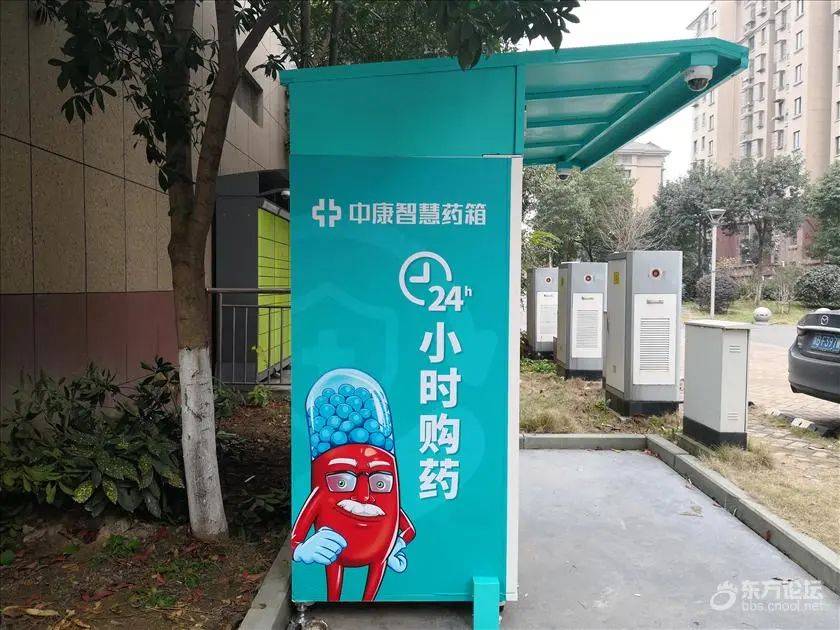 昌吉最新上海24小时高价回收医保方法分析(最方便真实的昌吉上海医废回收方法)
