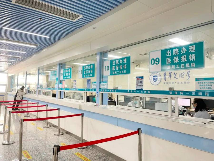 昌吉最新24小时套医保卡商家方法分析(最方便真实的昌吉24小时套医保卡商家会知道吗方法)
