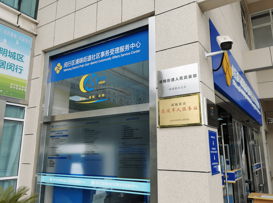 昌吉最新24小时套医保卡商家方法分析(最方便真实的昌吉24小时套医保卡商家会知道吗方法)