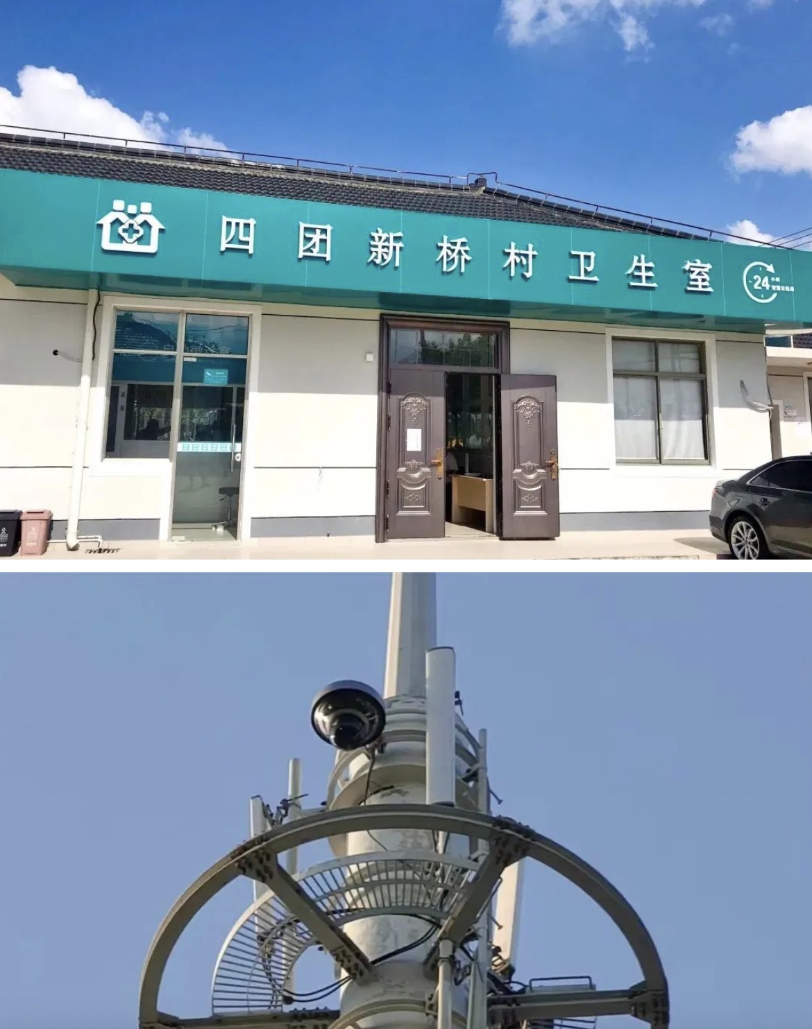 昌吉最新24小时套医保卡回收联系方式方法分析(最方便真实的昌吉24小时套医保卡回收联系方式中介方法)