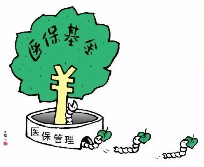 昌吉最新谁有医保套现的联系方式方法分析(最方便真实的昌吉医保套现吧方法)
