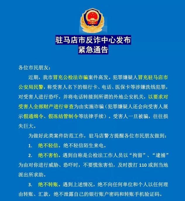 昌吉最新医保卡套取现联系电话方法分析(最方便真实的昌吉昆明医保卡套取现金方法)