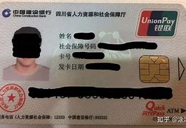昌吉最新社保卡套现最简单方法方法分析(最方便真实的昌吉找中介10分钟提取医保方法)