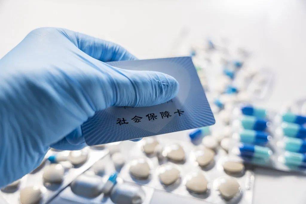 昌吉最新医保卡套取现金渠道vx方法分析(最方便真实的昌吉24小时回收医保卡余额方法)