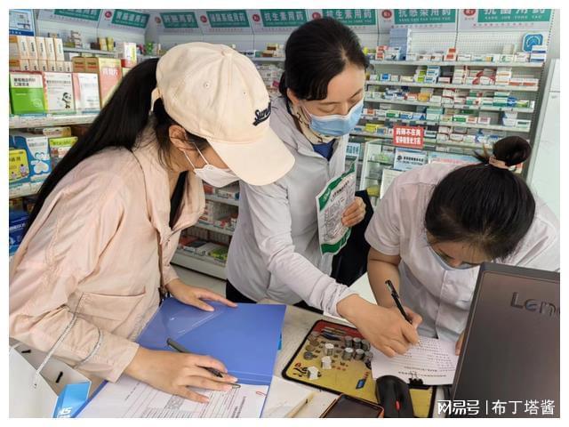 昌吉最新小药店愿意套现的原因方法分析(最方便真实的昌吉急用钱24小时套医保卡方法)