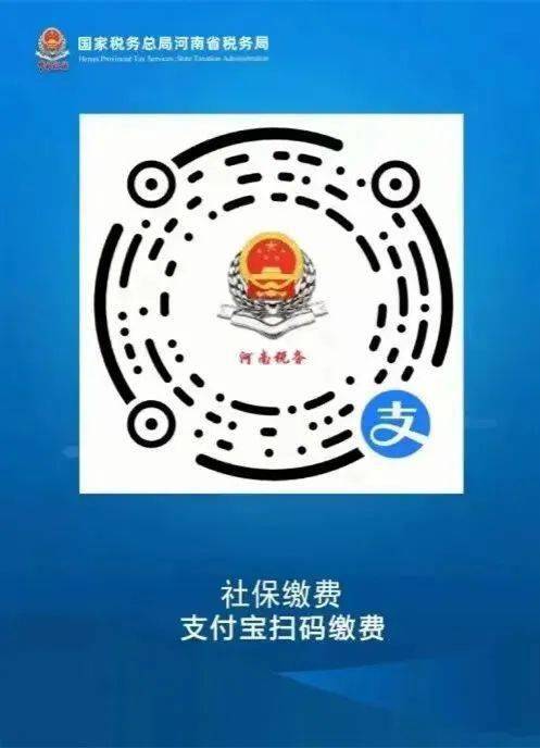 昌吉最新24小时套社保卡微信烟台方法分析(最方便真实的昌吉24小时套社保卡微信烟台能用吗方法)