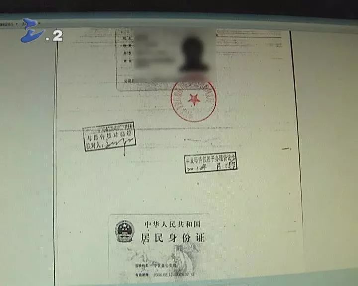 昌吉最新一般什么店愿意帮忙套现方法分析(最方便真实的昌吉什么店可以pos机套现方法)
