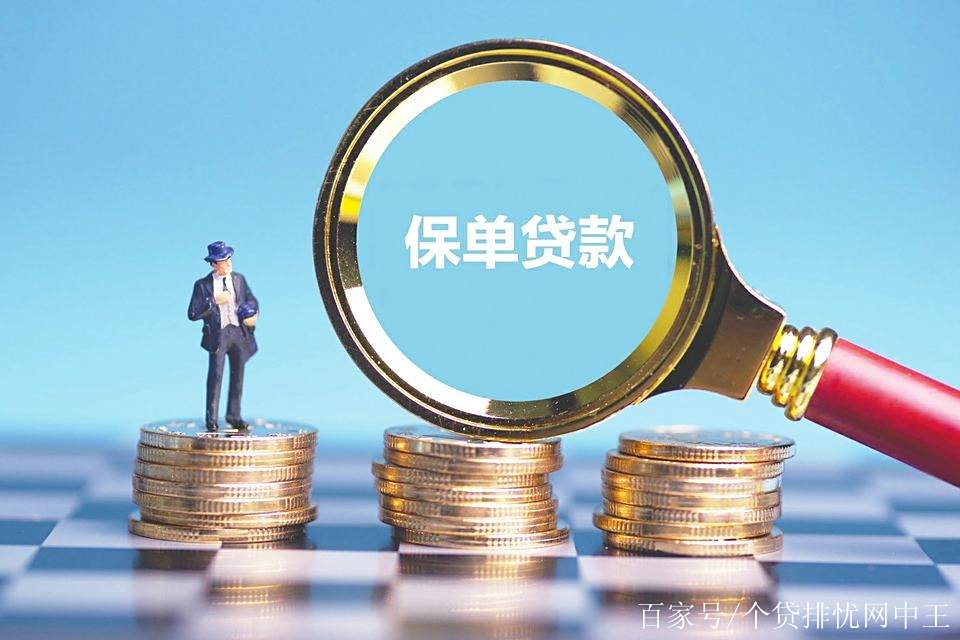 昌吉最新南充医保卡套取现金渠道方法分析(最方便真实的昌吉四川省南充市高坪区医保诈骗方法)