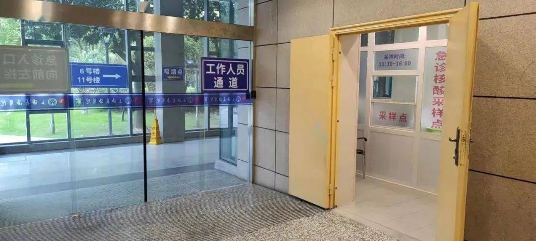 昌吉包含上海24小时高价回收医保的词条