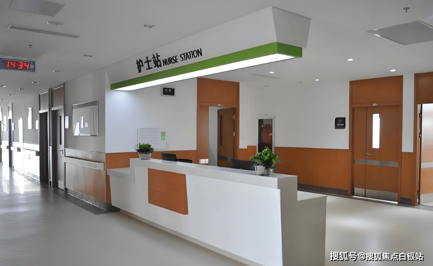 昌吉最新上海医保咨询免费24小时在线方法分析(最方便真实的昌吉上海医保咨询中心方法)