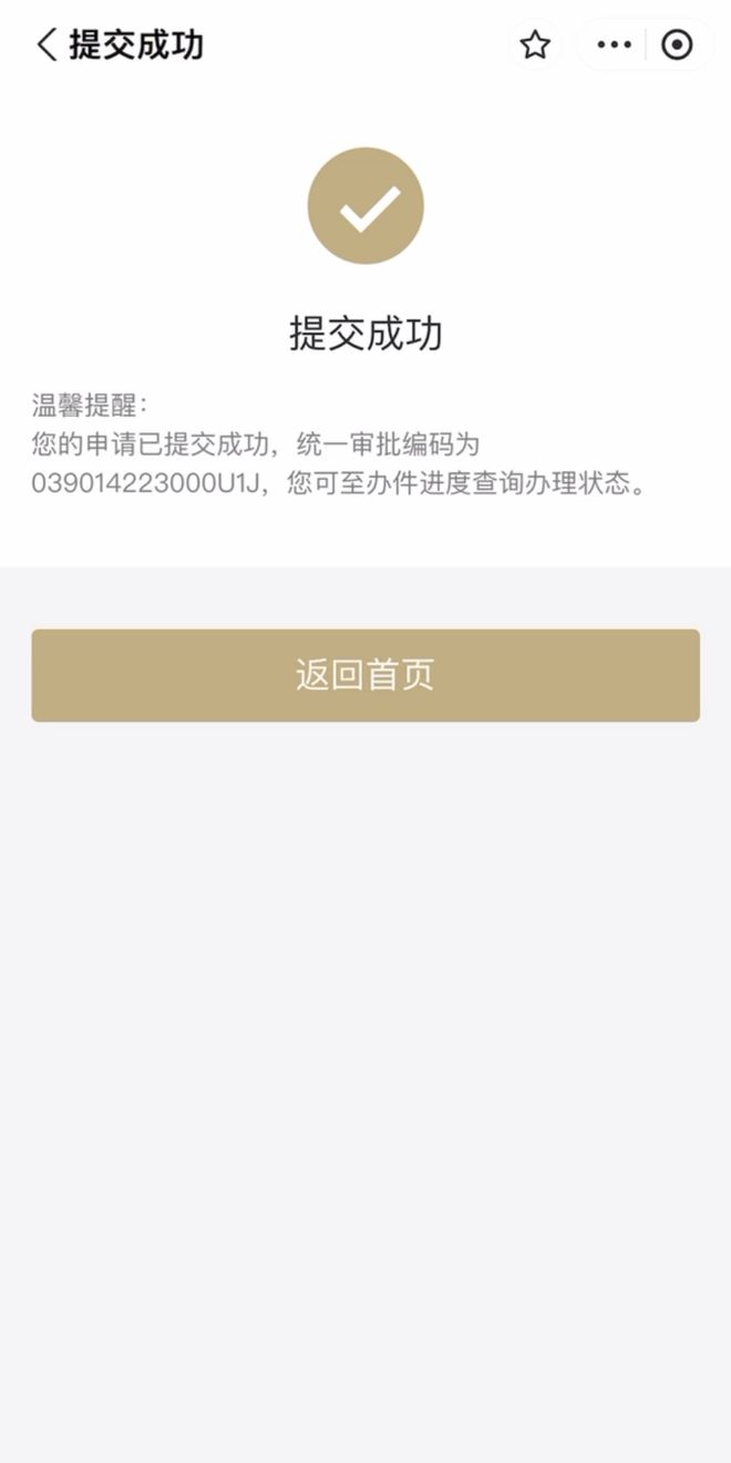 昌吉最新上海医保咨询免费24小时在线方法分析(最方便真实的昌吉上海医保咨询中心方法)