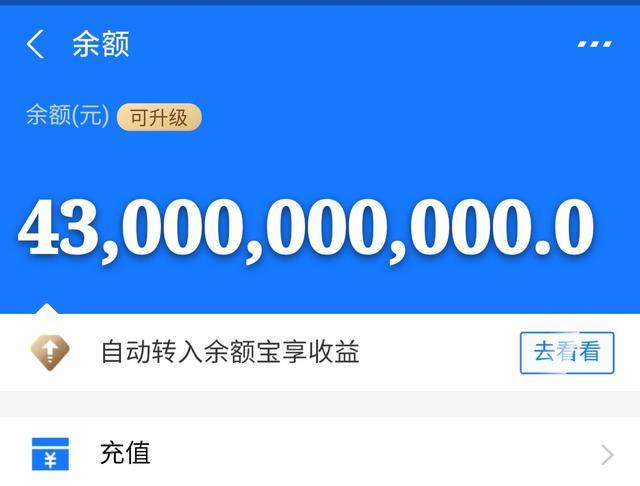 昌吉最新医保卡余额套现联系方式方法分析(最方便真实的昌吉医保卡里的钱怎样套现方法)