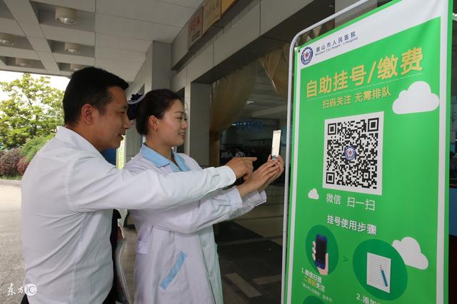 昌吉最新24小时套社保卡微信可以吗方法分析(最方便真实的昌吉24小时套社保卡微信可以吗安全吗方法)