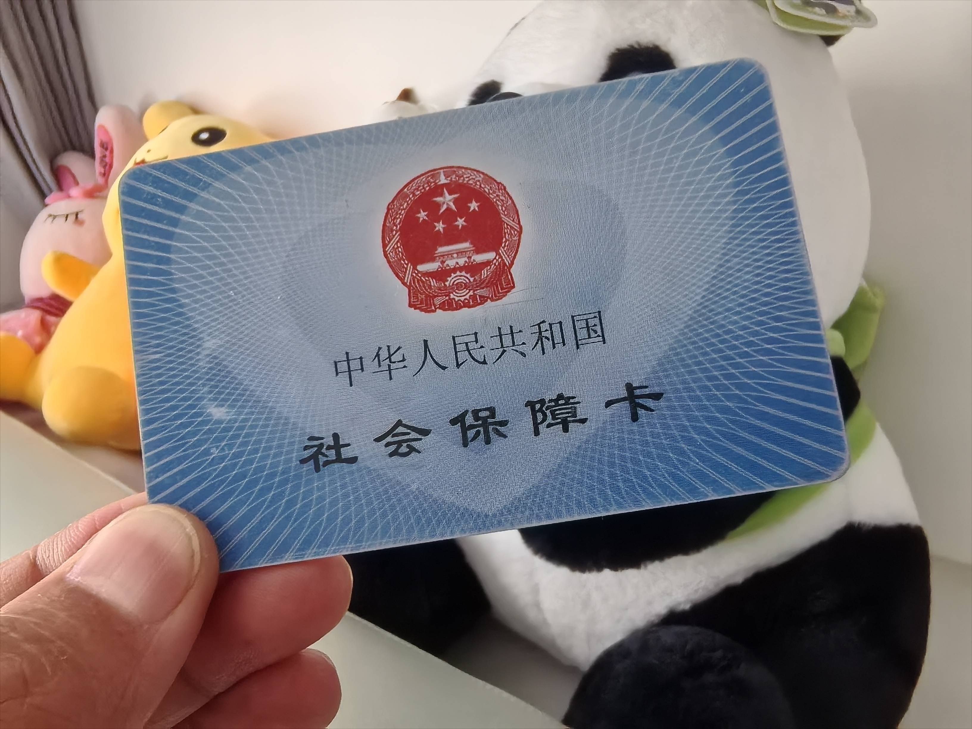 昌吉最新深圳医保套现24小时微信方法分析(最方便真实的昌吉深圳医保卡怎么套方法)