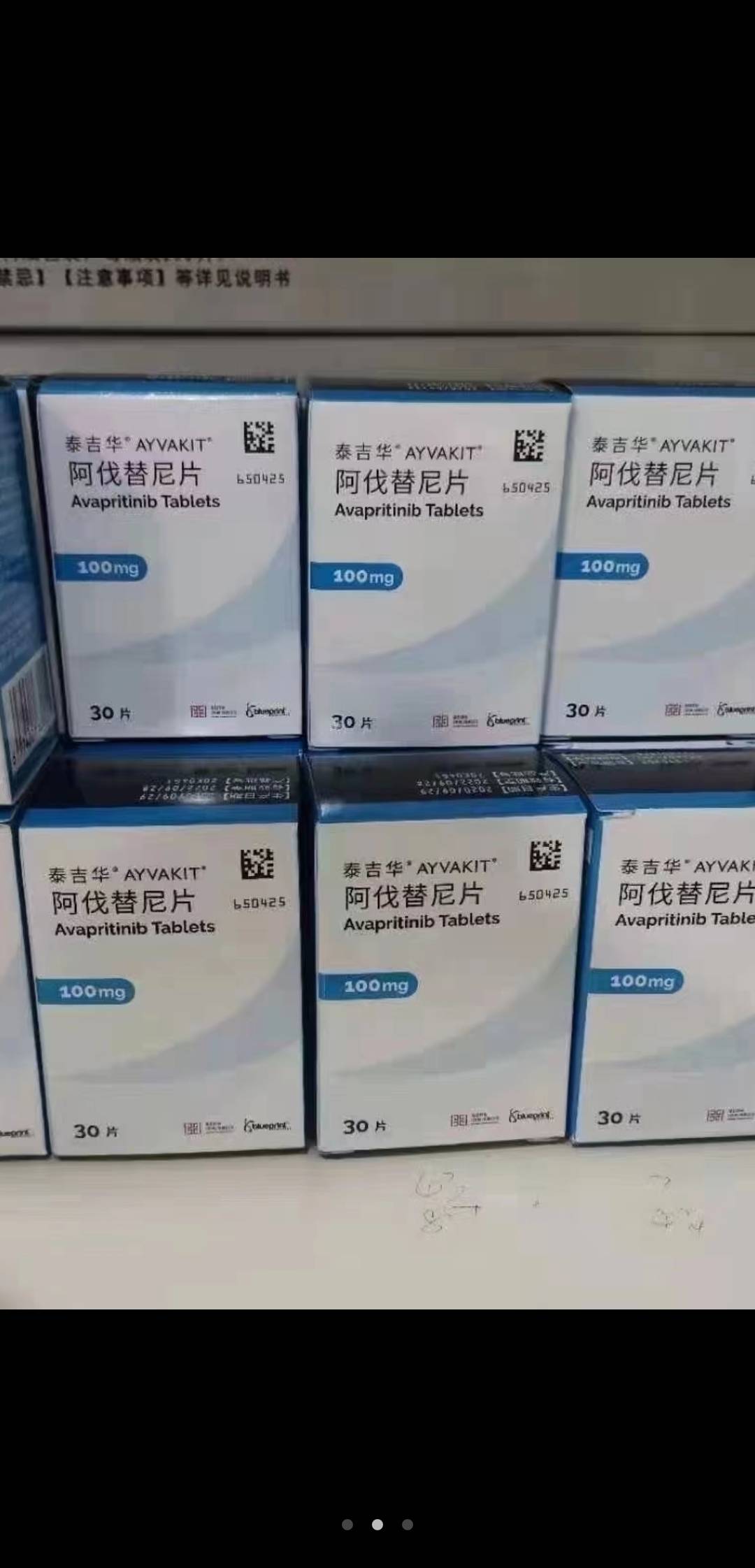 昌吉最新高价收药电话回收医保卡方法分析(最方便真实的昌吉在线套医保卡联系方式方法)