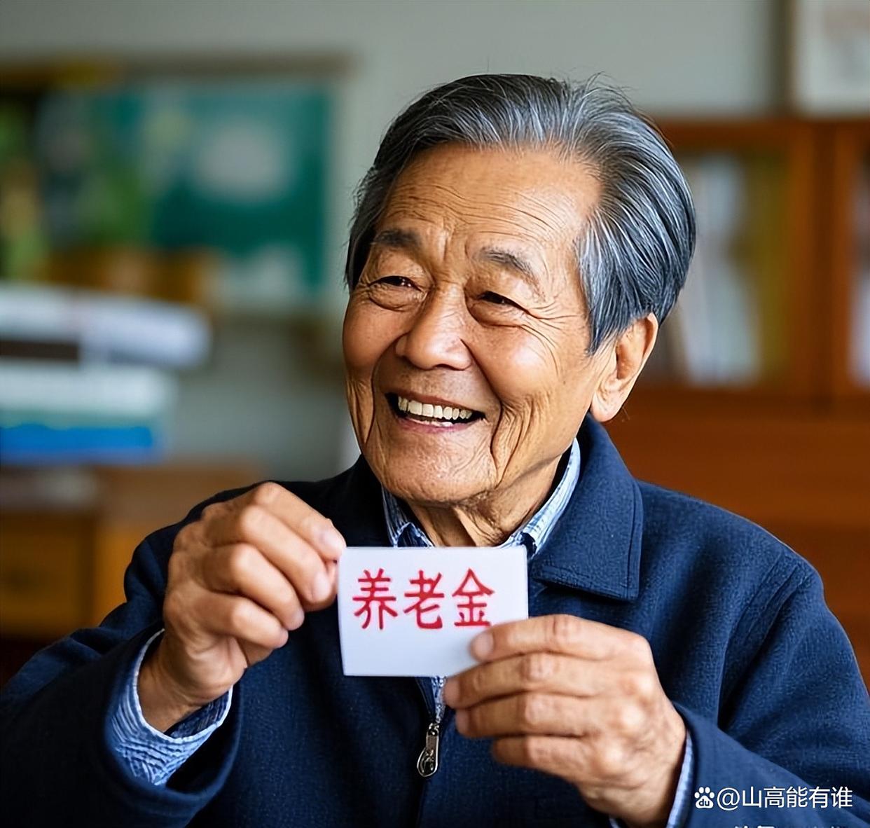 昌吉最新特别缺钱想提取养老金怎么办呢方法分析(最方便真实的昌吉放弃社保怎么把钱取出来方法)