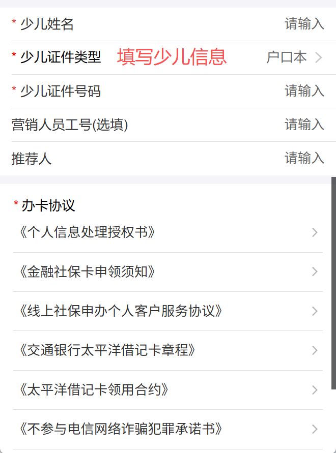 昌吉最新2020年深圳医保卡提现方法分析(最方便真实的昌吉深圳医保卡提现龙华吧方法)