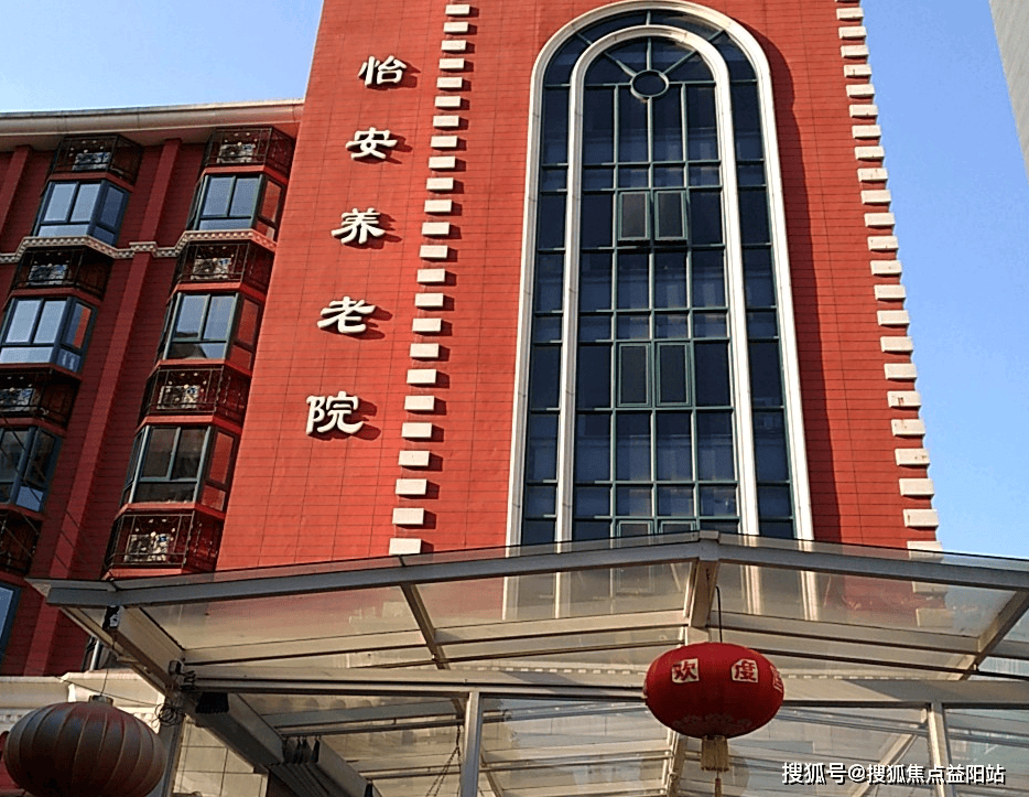 昌吉上海医保电话咨询24小时服务的简单介绍