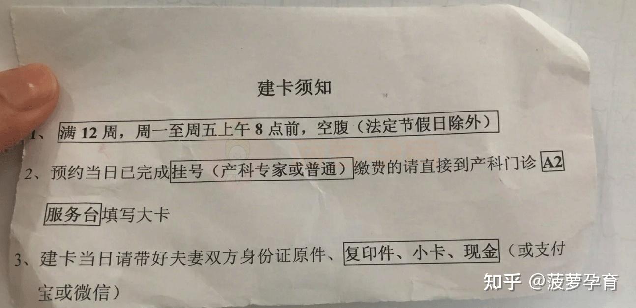 昌吉最新上海松江高价回收医保卡方法分析(最方便真实的昌吉上海松江高价回收医保卡地址方法)